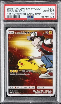 2018 POKEMON JAPANESE SM PROMO #270 RED'S PIKACHU PSA 10 - Image 1