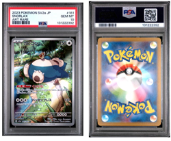 2023 POKEMON JPN SV2A-POKEMON 151 ART RARE #181 SNORLAX PSA 10 - Image 3