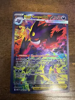 Megan Genagar Ex Ascended Hereos Sir Pokemon Card Near Mint Condition English - Image 1