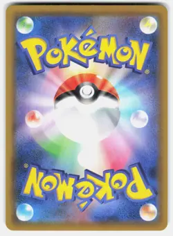 Zekrom 011/028 Promo 25th Anniversary Collection Pokemon Japanese Holo Near Mint - Image 2