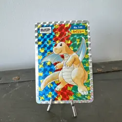 1997 Pokemon Card Japanese TOPSUN PRISM Holo #149 Dragonite Excellent Rare - Image 1