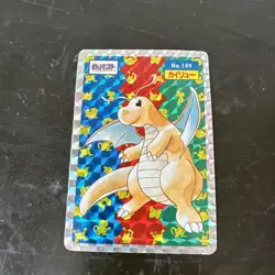 1997 Pokemon Card Japanese TOPSUN PRISM Holo #149 Dragonite Excellent Rare - Image 2