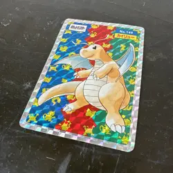 1997 Pokemon Card Japanese TOPSUN PRISM Holo #149 Dragonite Excellent Rare - Image 4