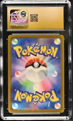 CGC 10 PRISTINE CYCLIZAR AR RAGING SURF 074/062 Pokemon Japanese SV3a Art Rare - Image 2