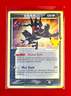 2021 Pokemon Celebrations GRENINJA Gold Star Promo #SWSH144 EXCELLENT SHIPS FREE - Image 1