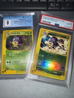 2002 POKEMON EXPEDITION #32 WEEZING-HOLO AND REV FOIL CGC 9 & PSA 8 -ENG & JPN - Image 1