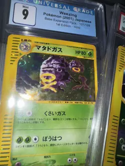 2002 POKEMON EXPEDITION #32 WEEZING-HOLO AND REV FOIL CGC 9 & PSA 8 -ENG & JPN - Image 2