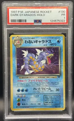 Pokemon TCG PSA 1 POOR Japanese Dark Gyarados Holo Team Rocket 130 (LOW POP) - Image 1