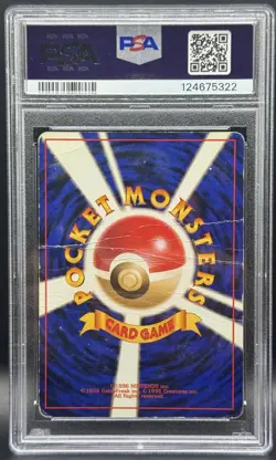 Pokemon TCG PSA 1 POOR Japanese Dark Gyarados Holo Team Rocket 130 (LOW POP) - Image 2