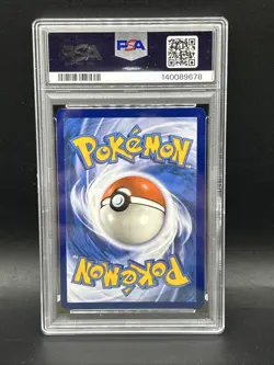 Meowscarada EX 256/193 Special Illustration Rare Pokemon PSA 10 - Image 2