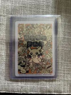 Pokemon Taruka Shroomish Reading Card Promo Playing Card Japan Original NM - Image 2