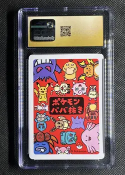 2019 Pokemon Playing Card Old Maid Chansey, Perfect CGC 10 Pristine, Japanese - Image 3