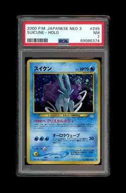 2000 Pokemon NEO 3 SUICUNE HOLO (SWIRL) #245 PSA 7 MINT GRADED! - Image 1