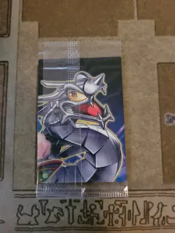YUGIOH RED-EYES BABY DRAGON LDS1 SECRET LIMITED EDITION SEALED - Image 2