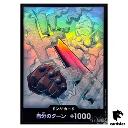 DON Card Smoker PRB-02 [Foil] THE BEST vol.2 One Piece Japan - Image 1