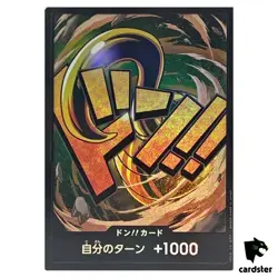 DON Card Sir Crocodile PRB-01 [Foil] THE BEST One Piece Japanese - Image 1