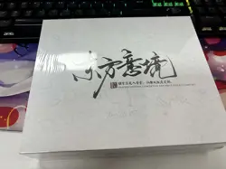 NEW 2025 QIANQIU One Piece Trading Card Premium Anime CCG 13 Pack Box Sealed! - Image 2