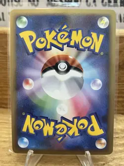 Time distortion (JP) Shaymin LV.X Collection pack 012/012 !Mint! - Image 2