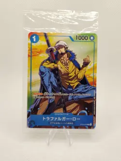 R501 Law ST03-008 Kid P-003 Japanese One Piece x Seven Eleven Promo Sealed F21 - Image 2