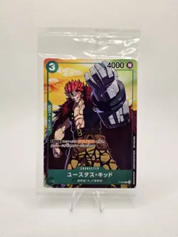 R501 Law ST03-008 Kid P-003 Japanese One Piece x Seven Eleven Promo Sealed F21 - Image 3