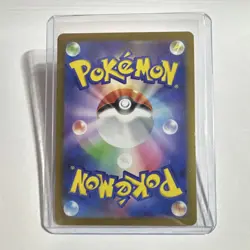 Pokemon Exeggcute Sv7a Paradise Dragona Art Rare Full Art Holo 065/064 Japanese - Image 2
