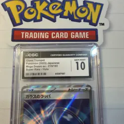 2025 POKEMON JAPANESE MEGA DREAM EX SUPER RARE HOLO #215 GLASS TRUMPET CGC 10 - Image 3