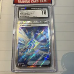 2025 POKEMON JAPANESE MEGA DREAM EX SUPER RARE HOLO #215 GLASS TRUMPET CGC 10 - Image 4