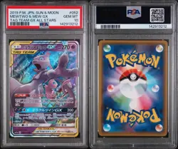 2019 Pokemon Mewtwo & Mew GX Tag Team GX All Stars #052 PSA 10 Gem Mint Japanese - Image 3