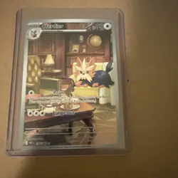 Pokemon TCG Herdier 155/086 SV White Flare Holofoil Card - Image 1