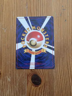 Japanese Gastly No. 092 Fossil Set - Uncommon Pokemon Card - LP - Image 2