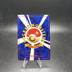 Pokemon Tcg Mr. Fuji Pokemon Japanese Mystery of the Fossils NM -j - Image 2