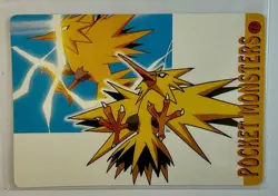 Charmander Picnic Pocket Monsters Pokemon Japanese Anime Vending Prism Sticker - Image 2