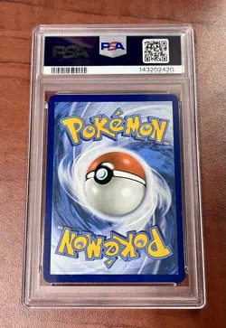 2025 Pokemon White Flare Reshiram EX SIR #166/086 PSA 9 - Image 2