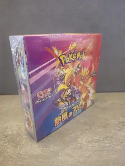 Heat Wave Arena Sv9a Booster Box | Sealed Shrink Wrapped | Japanese Pokemon TCG - Image 2