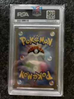 2025 POKEMON JAPANESE MEGA DREAM EX #232 ATTACK RARE MEGA DRAGONITE EX PSA 10 - Image 2