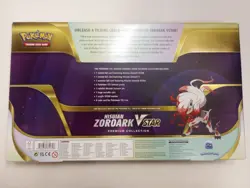 Pokemon - Sword & Shield - Hisuian Zoroark VSTAR Premium Collection Box - Image 2