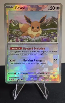 NM-Mint Eevee (Master Ball Pattern) - 074/131 - Common - Reverse Holo Pokemon Pr - Image 1