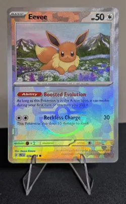 NM-Mint Eevee (Master Ball Pattern) - 074/131 - Common - Reverse Holo Pokemon Pr - Image 3