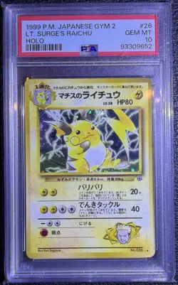 Pokemon Lt. Surge's Raichu Challenge Darkness Holo Rare PSA 10 1999 Japanese - Image 1
