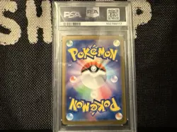 Pokemon Espeon ex 211/187 Special Art Rare Holo Sv8a Terastal Fest Ex PSA 10 JP - Image 2