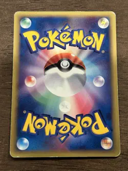 MP Vulpix 001/015 Fire Quick Pack ex Japanese 2005 Light Played Pokemon - Image 3