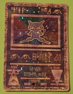 Pokemon TCG - Ancient Mew Promo - Pokemon the First Movie 2000 Holo Promos NM - Image 1