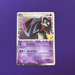 Pokemon 2021 Celebrations Classic Collection Dragapult SWSH132 Promo - Image 1