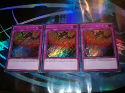 3x Dragon's Rebirth 1st Edition Secret Rare RA05-EN078 Yu-Gi-Oh! - Image 1