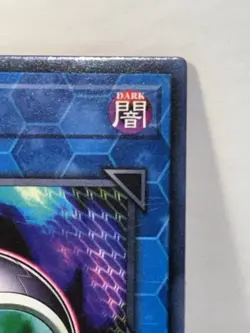 LINKURIBOH - MAGO-EN135 - Rare 1st Ed. NM Maximum Gold Yugioh TCG - Image 3