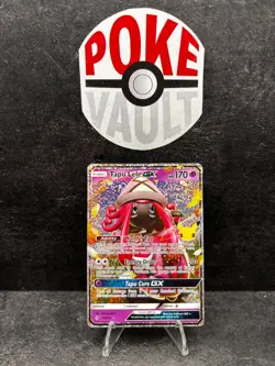 Tapu Lele GX - 60/145 - Celebrations: Classic Collection - Pokemon TCG - Image 1