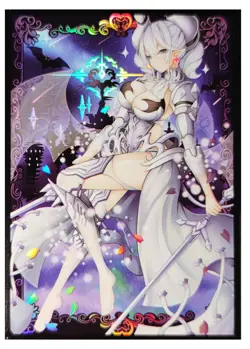 Yu-Gi-Oh TCG Lovely Labrynth of the Silver Castle Slaying 60x Card Game Sleeves - Image 1