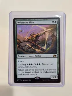 Webstrike Elite Aetherdrift Regular - Image 3
