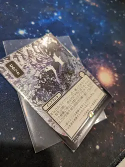 Ad Nauseam Mtg Silver Scroll Foil Mint Secrets Of Strixhaven Mystical Archive JP - Image 2