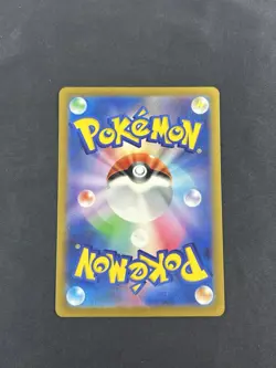 2023 Pokemon Sandygast 075/071 AR Clay Burst SV2D Japanese (654) - Image 2